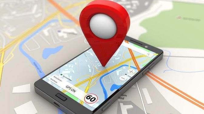 Telefondan Konum Nasıl Atılır?